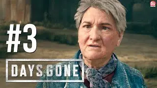 DAYS GONE - #3: UM NOVO ACAMPAMENTO NÃO CONVENCIONAL || Dublado em Português PT-BR ( PS4 Pro )