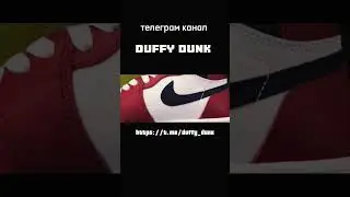 Nike air Jordan 1 retro high OG Chicago Lost and found