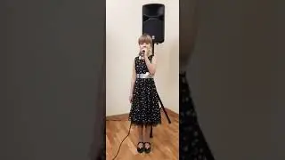 Юля-