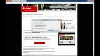 Установка плагина под Mozilla Firefox www.yburlan.ru