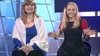 Супер Супер Интуиция
