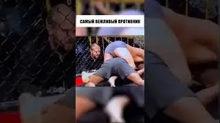САМЫЙ ВЕЖЛИВЫЙ ПРОТИВНИК
