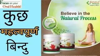 Renatus wellness Important topic