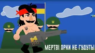 Павло Зібров - Мертві бджоли не гудуть