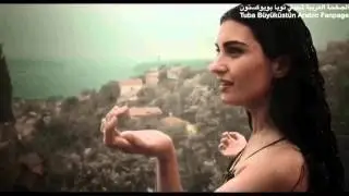Dar Elbise (Tight Dress)'s Trailer - Arabic Subtitles