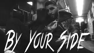 BY YOUR SIDE - Emotional Guitar Rap Beat | Samra x Elif Type Beat