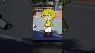 няу