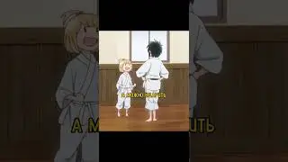 Ему больно от ударов маленький девочки, но он не подаёт вид 😂 | Название в комментариях ‼️