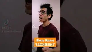 #аринакириллова #москва #песнидлядуши #школавокала #россия #поёмвместе #бог #мотивация #любовь