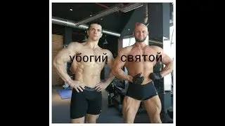 Сказка о 