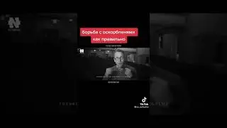 motivation-мотивация