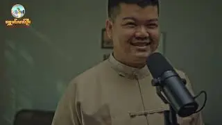 သုံးဘဝကူး - ပြည့်ဖြိုးအောင်