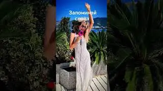 запоминай слова. Akvatoriya. New release #концерт #музыка #песня