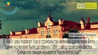 Остановка "Фабрика химчистки"