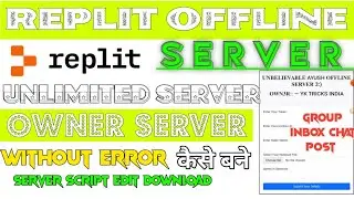 REPLIT UNLIMITED OFFLINE SERVER 2024 | REPLIT FB SERVER CREATE SCRIPT| OFFLINE SERVER SCRIPT
