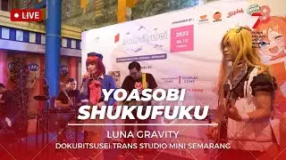 YOASOBI - Shukufuku  (祝福)  The Blessing Live in Dokuritsusei