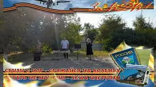 ВДВ 2024