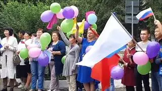 День российского флага