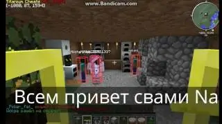 Видио с интро дааааа !!!!1