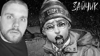Нет слов. Самая Тяжёлая Концовка ➤ ЗАЙЧИК (TINY BUNNY) #19