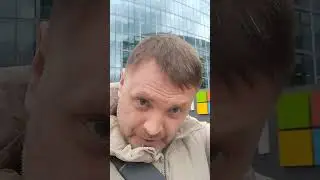 Microsoft в Париже