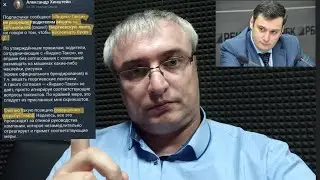 Руководство Яндекс бежит из России?Get уходит!! Что будет дальше??!!!
