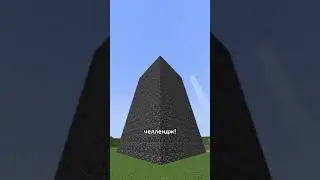 ЭКСТРЕМАЛЬНАЯ Тюрьма в Майнкрафт