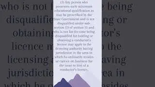 Motor Vehicles Act 1988 Section 30  #indianlaw