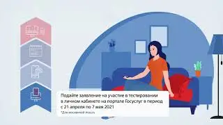 ДЭГ Тренировка 01 17