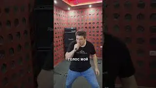 Валтасар - Несущий свет #metal #рок  #музыка #вокал