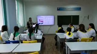 ҮЗДІК ПЕДАГОГ 2024, БЕЙНЕСАБАҚ, ИСАБАЕВА БИБИГУЛЬ