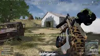 ХАЙЛАЙТ ПУБГ опять забанят ))