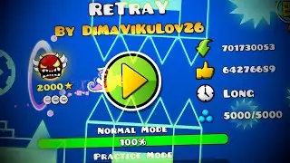 RETRAY, НО ЕГО УЛУЧШИЛИ ИГРОКИ | GEOMETRY DASH