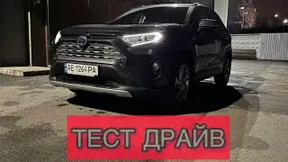 TOYOTA RAV-4 HIBRID. ЛУЧШАЯ МАШИНА ЗА СВОИ ДЕНЬГИ!!!