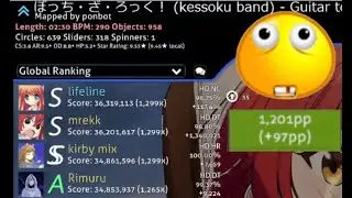 ANOTHER 1200PP. THIS TIME ITS A FIRST TRY.