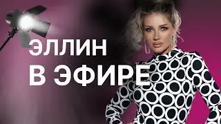 КАК СТАТЬ ПОПУЛЯРНЫМ И ВОСТРЕБОВАННЫМ БЬЮТИ-ЭКСПЕРТОМ?