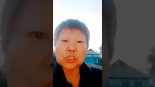 13 июня 2023 г.