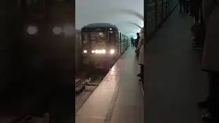Тверская 2 Замоскворецкая #метро