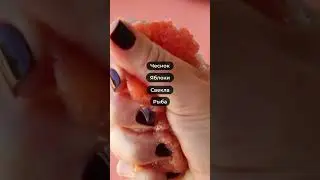 КАК ПОДДЕРЖАТЬ СВОЕ СЕРДЦЕ? 