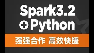 SparkCore 第二章 2 RDD的创建 2