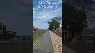 3 мая 2024 г.