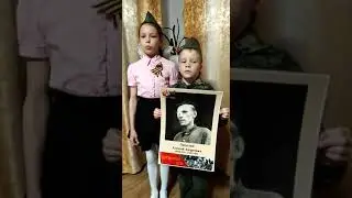 МБОУ СОШ с.Старопетрово Ляпустина Дарья и Ляпустин Павел