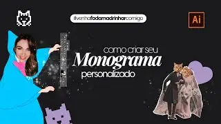 Como criar um monograma personalizado para casamento no Illustrator