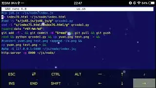 CSS code, web page text box max width attribute: used to limit the width of the text box to 100px