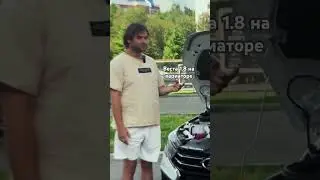 По регламенту 1 раз замена масла в коробке #лада #веста #топ #приколы #юмор #лайк