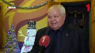 Какие сюрпризы ждут туляков в ТЮЗе