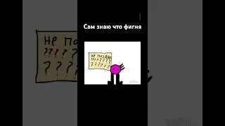 без описания #друзьянавсегда #ninter #нинтер #песня #kinitopet #кинито #fypシ