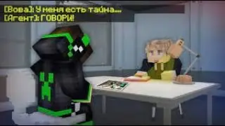 КЛИП ПРО ТРЕТИЙ СЕЗОН КОМПОТА И ВОВУ КЛИП ПОД ПЕСНЮ