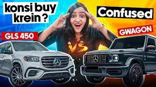 Ab 1.50 Crore ki MERCEDES dikhake CONFUSE kar dia 😠