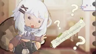 ♥️•×• *
